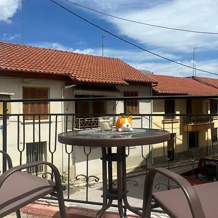 Apartamento Britshouse *