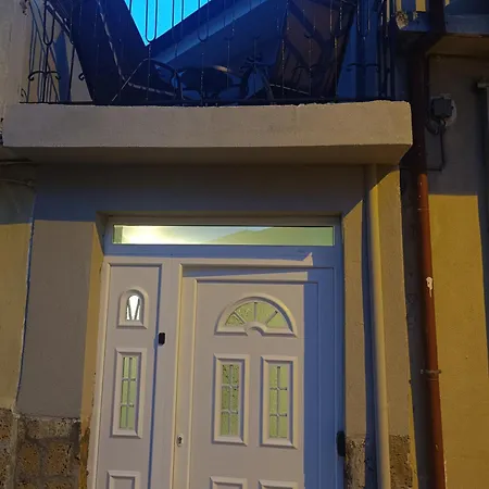 شقة Britshouse Naousa (Imathia)